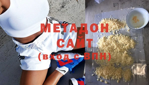 a pvp Заволжье