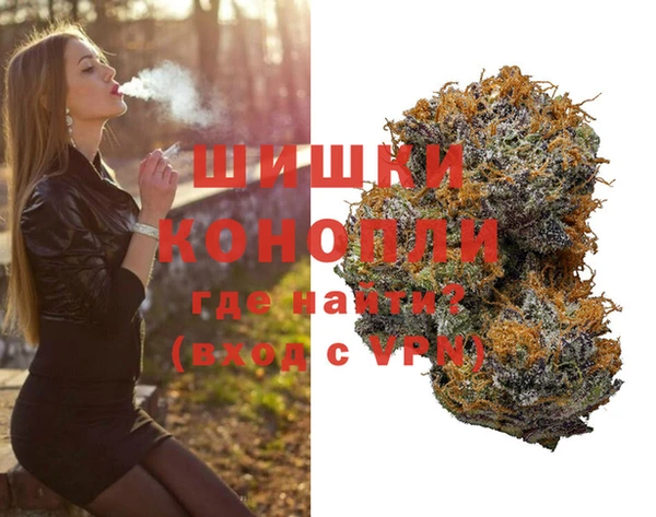 спайс Заводоуковск