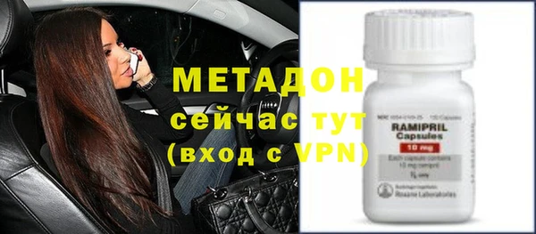 a pvp Заволжье