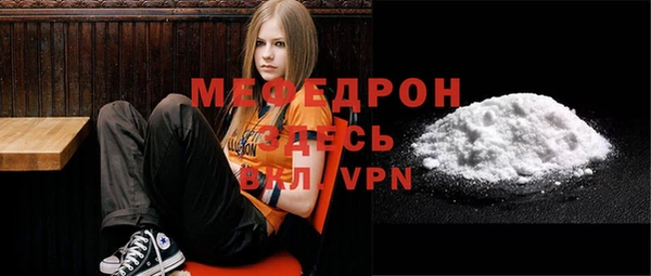 a pvp Заволжье