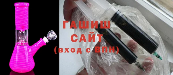 спайс Заводоуковск