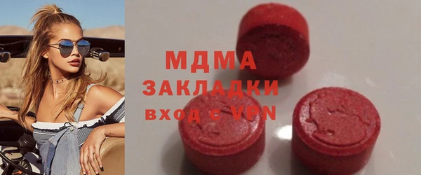 спайс Заводоуковск
