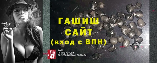 a pvp Заволжье