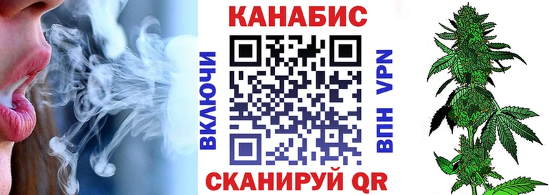 Купить где  Тихорецк  Бошки марихуана THC 21% 